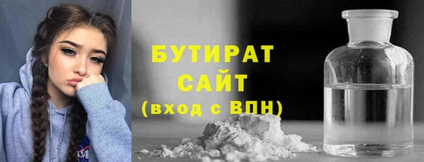 спиды Вязники